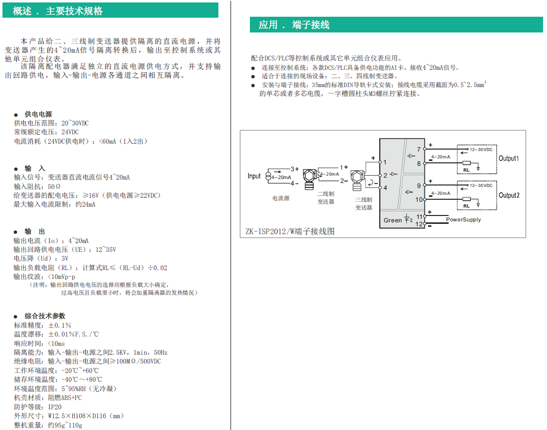 fc2ffe4f041fc302e3fb2570dfdfb98.png