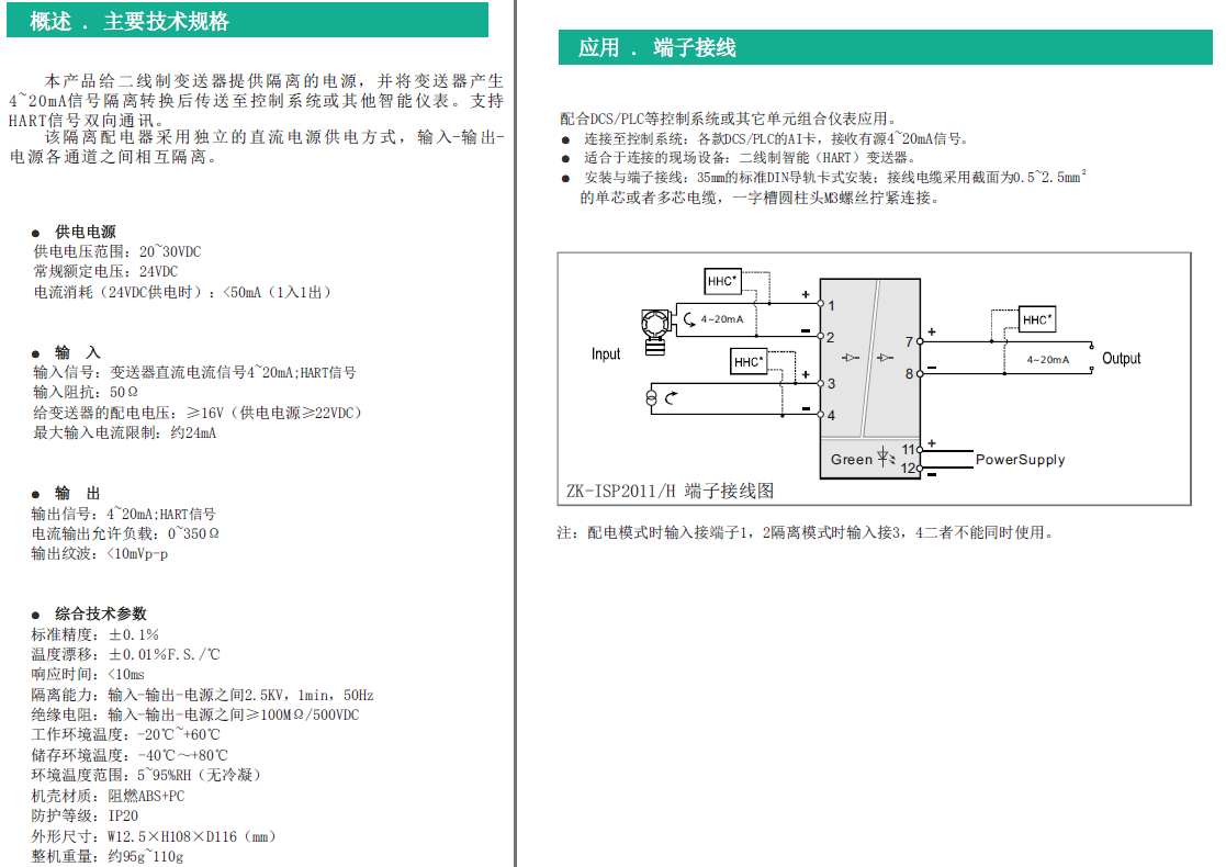 055f2d37f47b6ad0fc34a9ca0ba3994.png