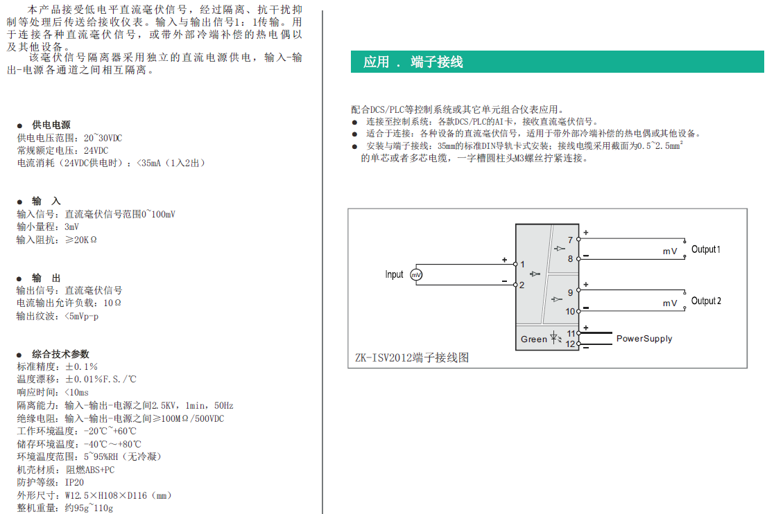 6f55d30cd8fb0a6c2a3497c2ef985f6.png