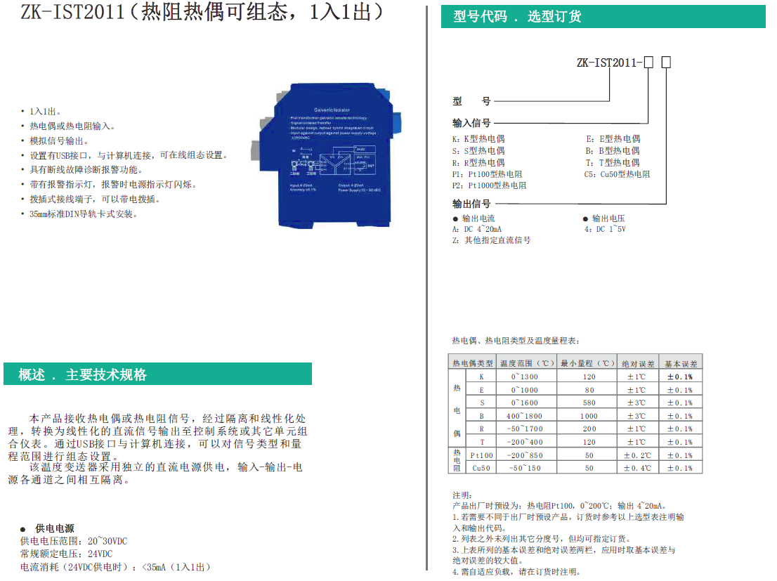 fd4eb79adeff10229285d1ab6b81c26.png