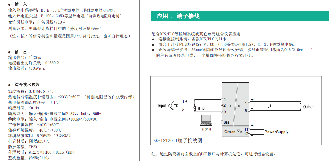 75bf00caabd1587caf4813fc94db84d.png