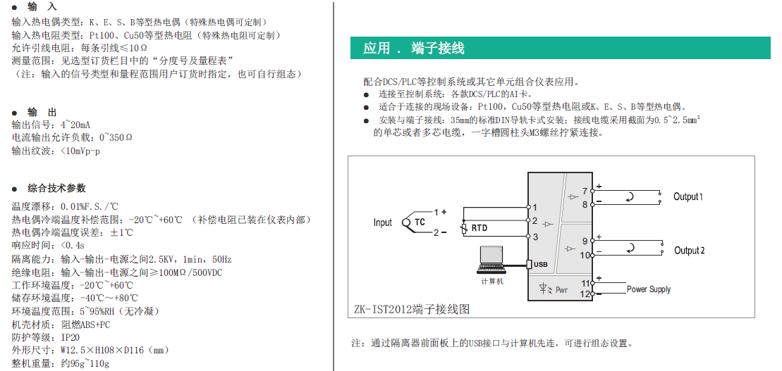48076fd6a1c7a300c4e897d762fd8a5.png