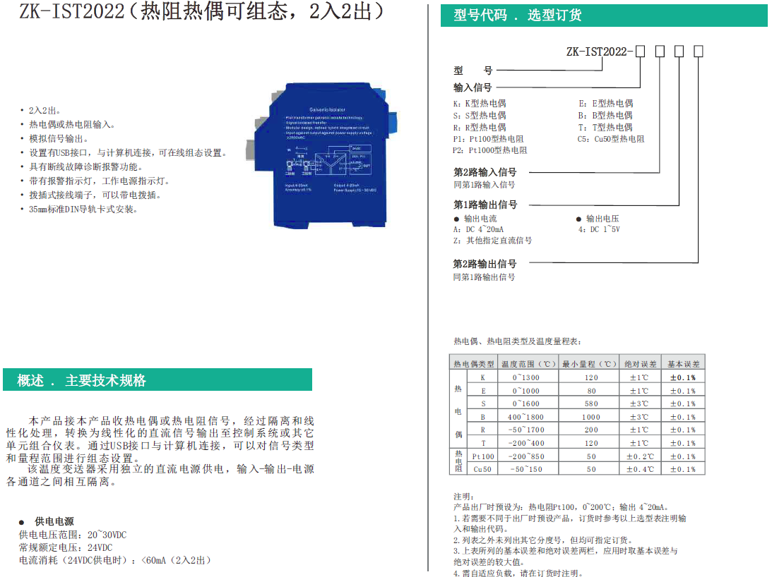 1345b02cd36c89c761766f2707e51d7.png