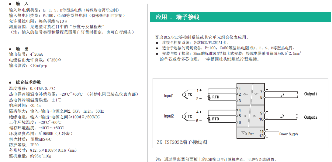 b5e5efa8435e8408c64286f06543fcc.png