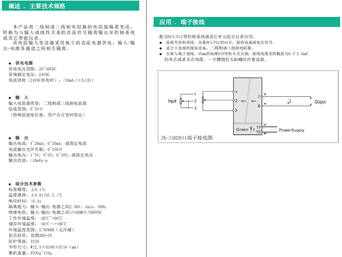 306d5fc55acc2990ac31e55cd00092b.png