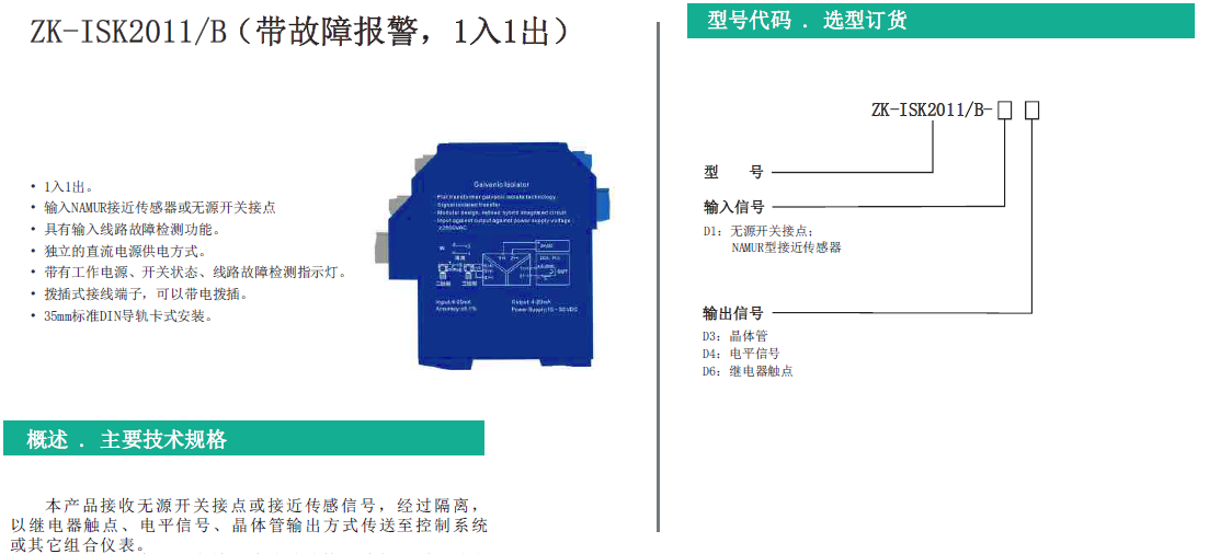 57b60bbdf0591cbd5f5c179d4c7ac37.png