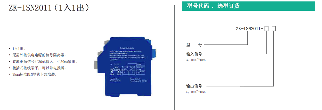 a5b0d30bc3b373a784eac5ac23374f7.png