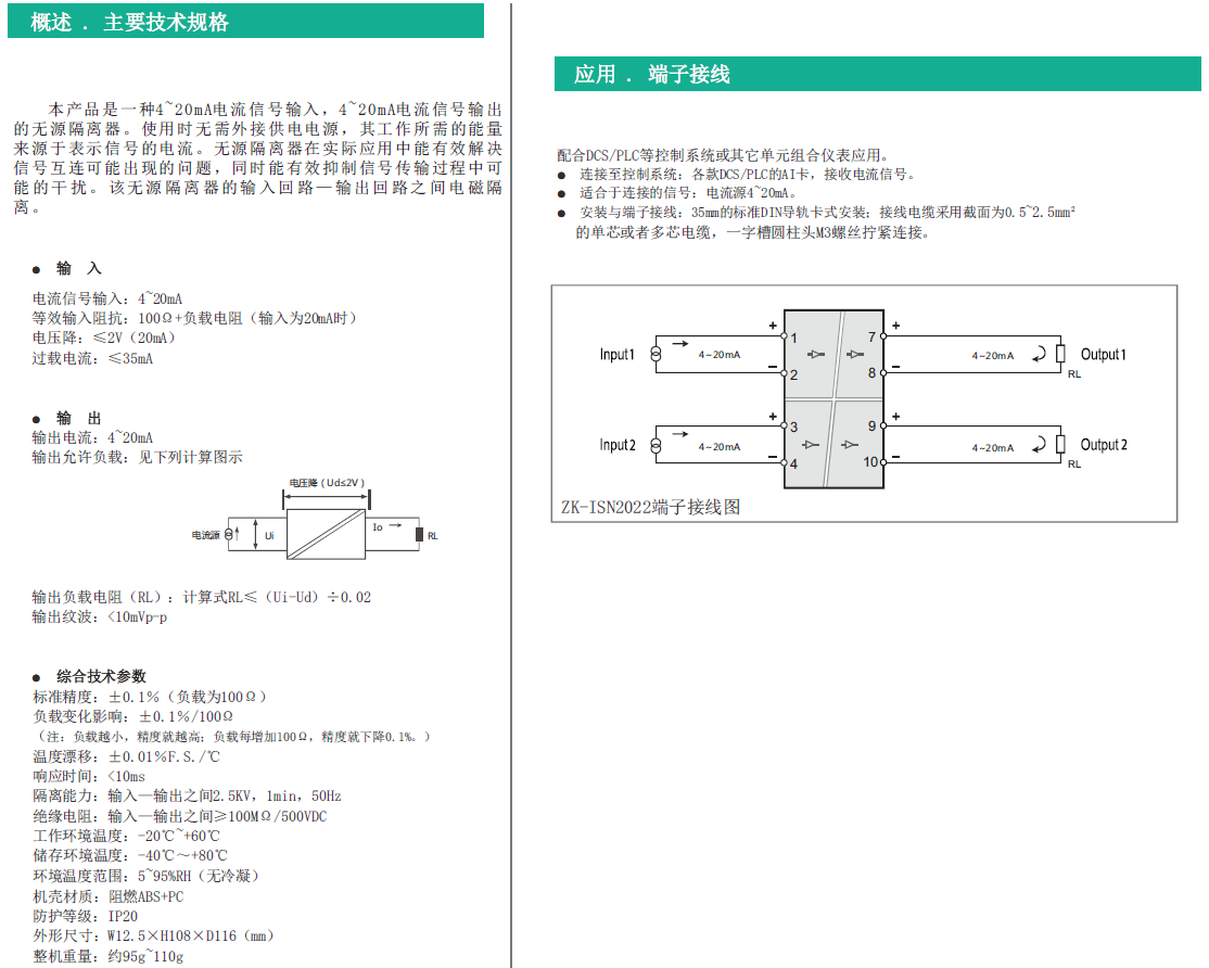 ecde9700fd1b16dc62383bd3206b504.png